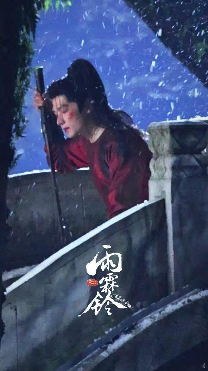 杨洋第五部优酷男主剧 电视剧雨霖铃热度与口碑双丰收！杨洋深耕优酷十一年，《雨霖铃