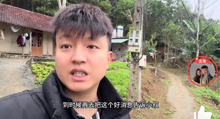 小松建养鸡场是否欠考虑？小松为老丈人家建养鸡场前后已经几个月时间，昨天小松和秋秋