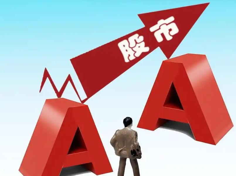 隔夜美股大变盘！科技股集体跳水，今天A股走势基本定了
老股民都懂，A股向来跟着外