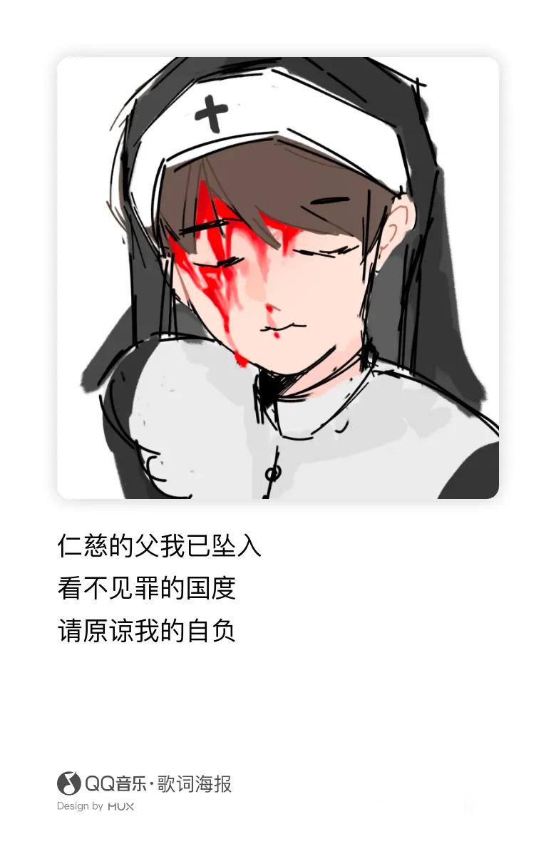 为了一碟醋包了一顿饺子！ 