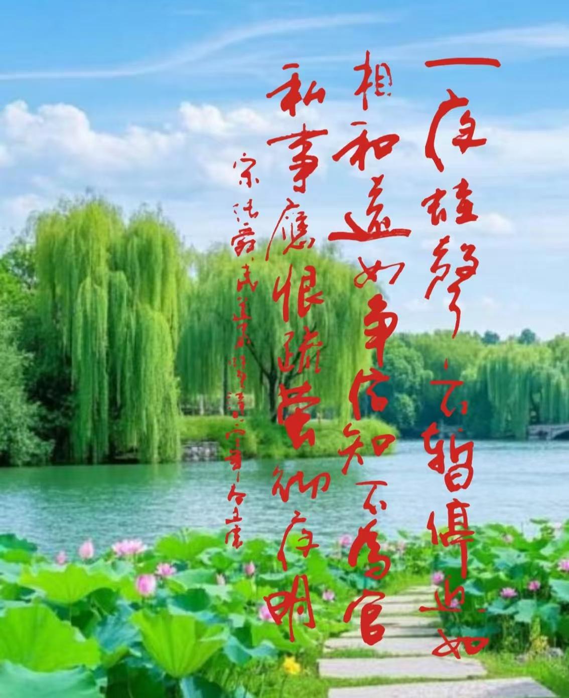 人间的喧嚣，多为名利；而蛙的喧嚣，只为自然。比起世人的奔波劳碌，这些彻夜长鸣的蛙