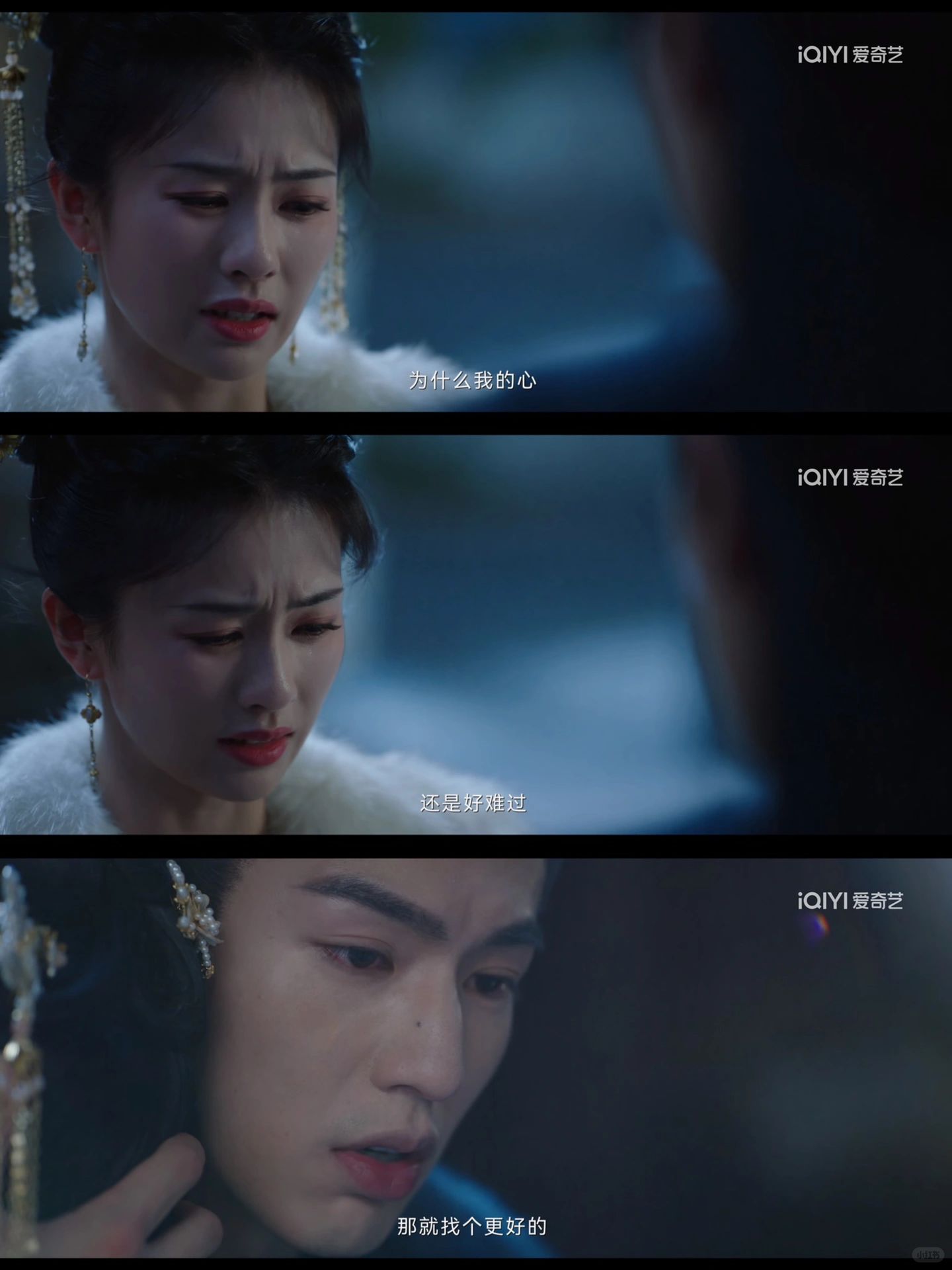 终于把张遮熬走了！