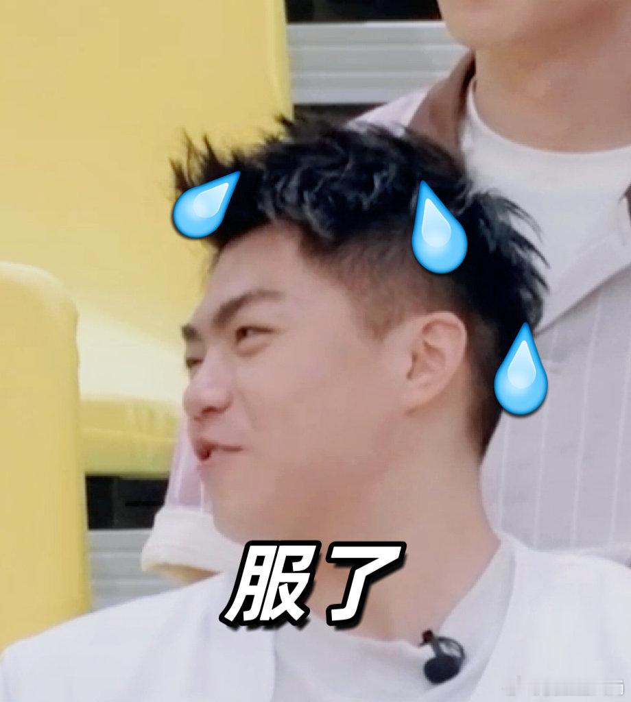  #郭艾伦的嘴好像淬了毒# 郭艾伦那淬毒的嘴，带来无尽欢乐。实力与幽默并存，他就