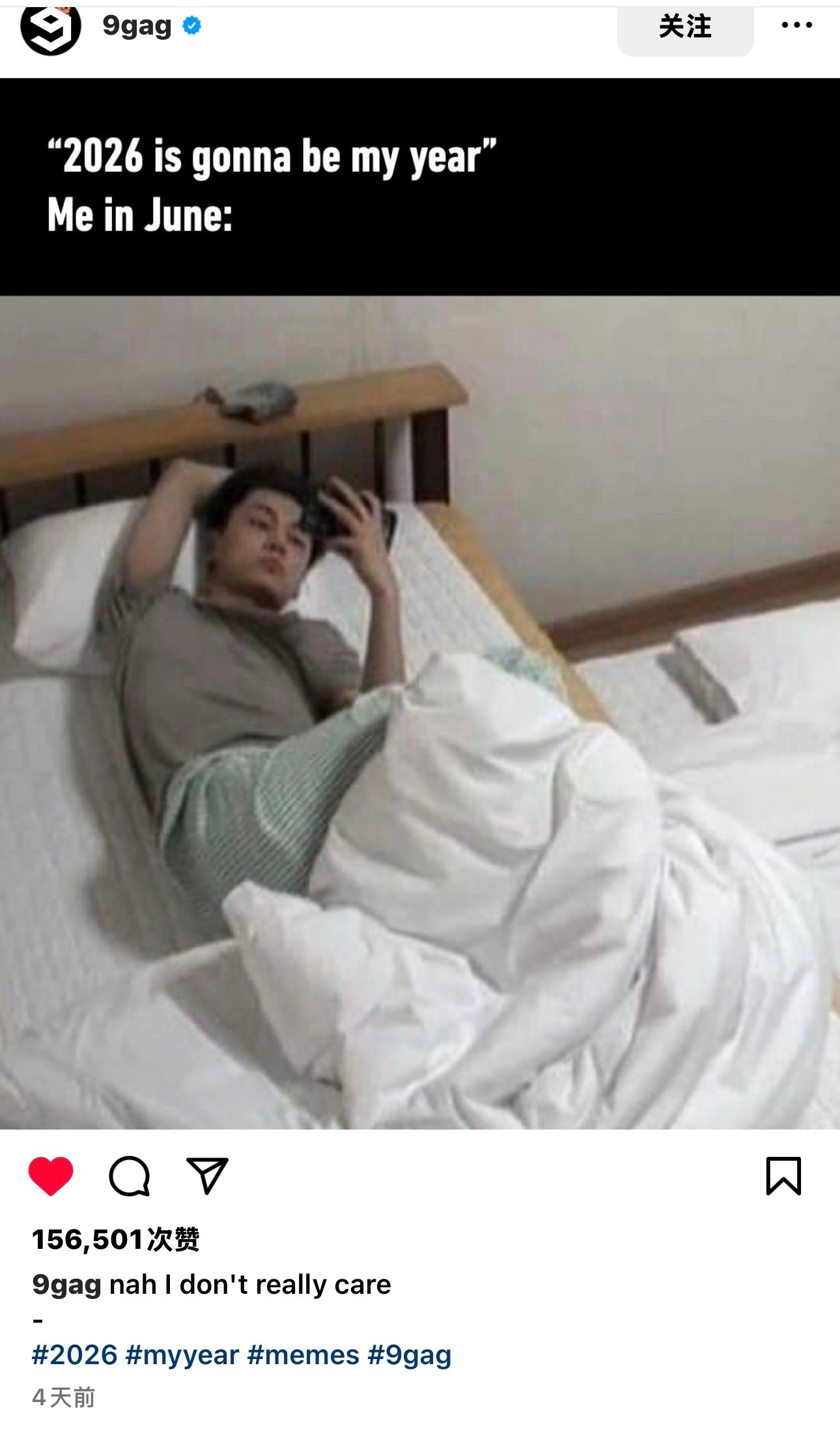 【🐈⬛】meme达人在ins也轻松斩获15万点赞👍🏻 