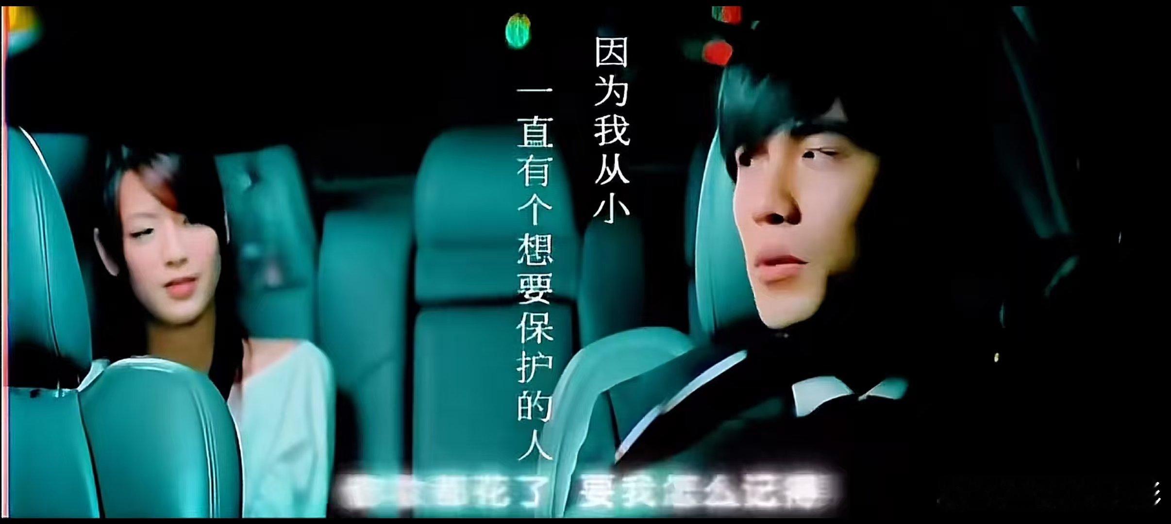 江语晨是最长的电影MV女主 江语晨是周杰伦《最长的电影》MV女主角，一个凄美的故