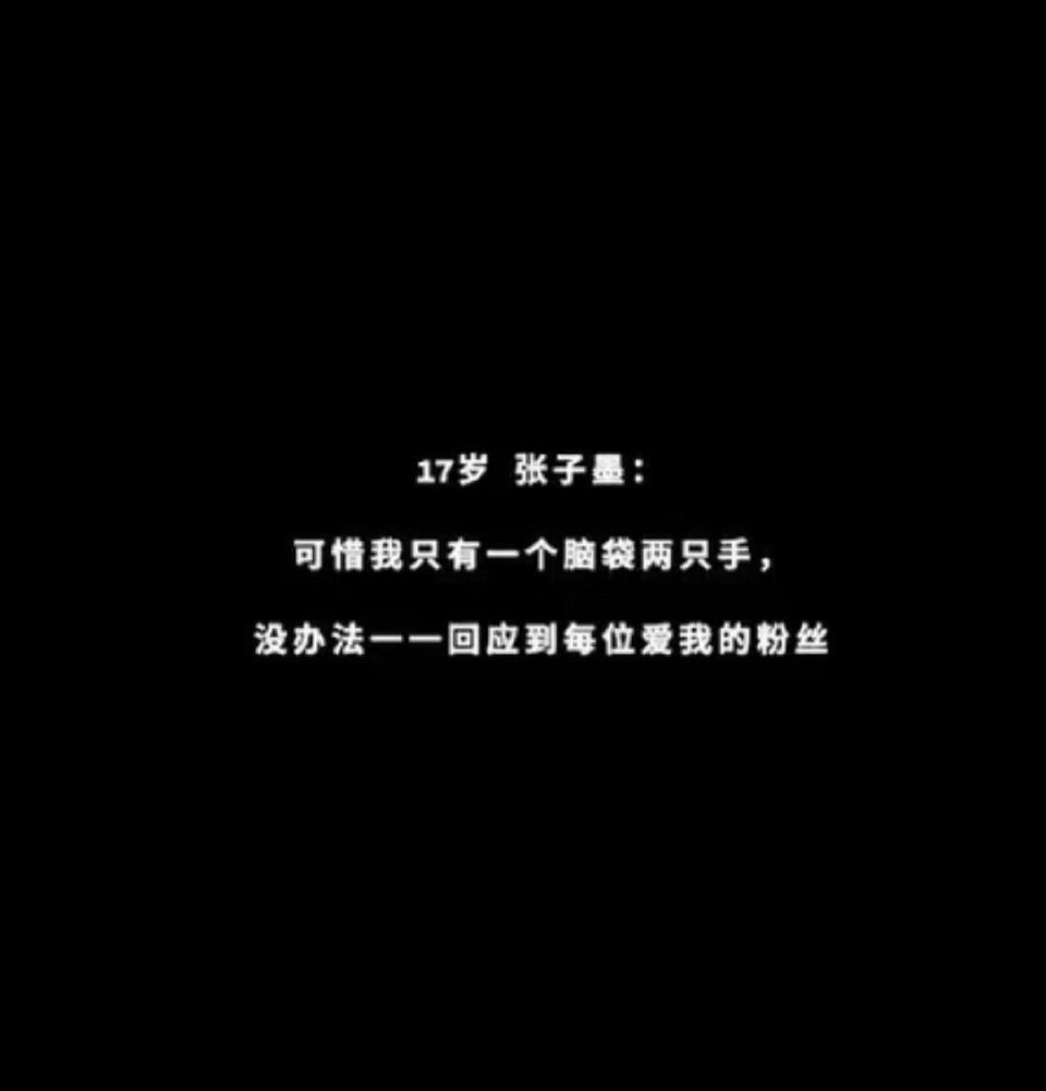 分享图片 