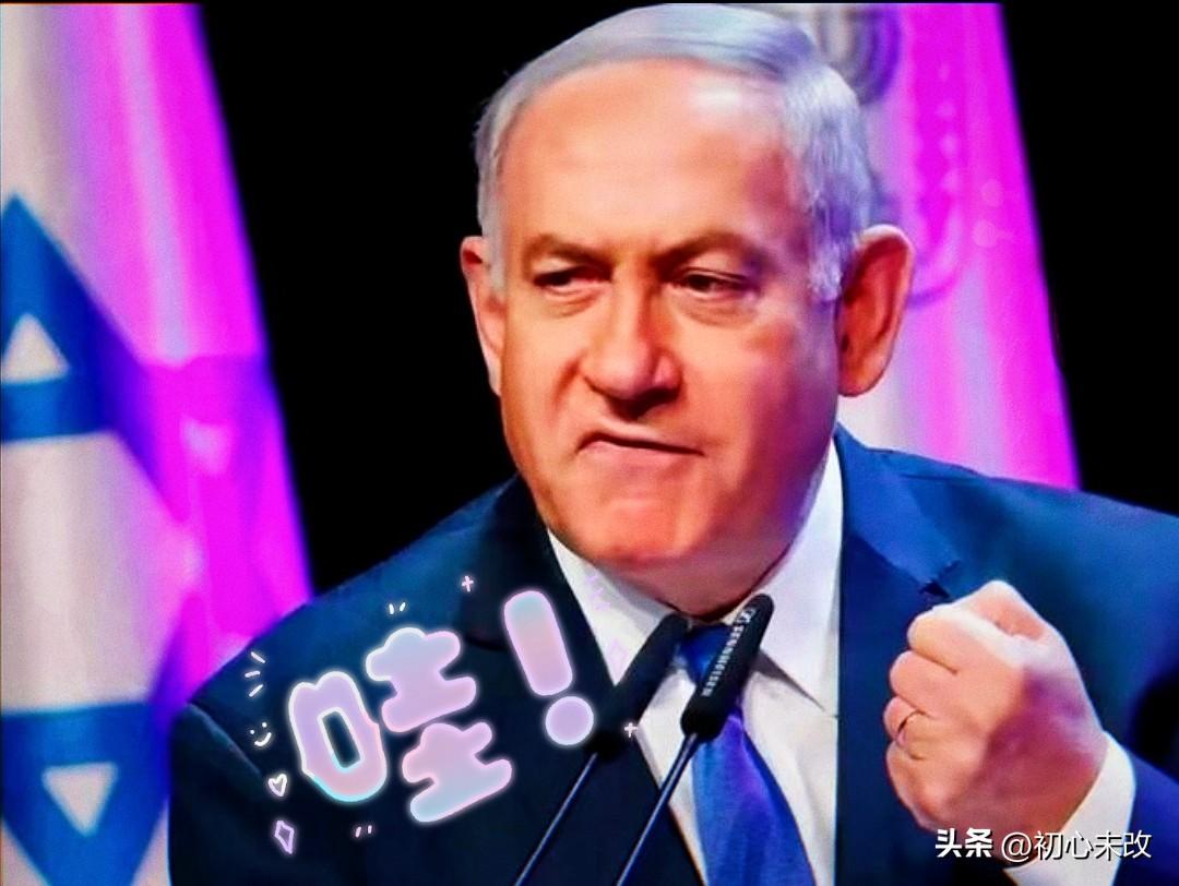 快顶不住了，以色列国防军参谋长警告内阁：“军队正处于崩溃边缘”。

在一份泄露的