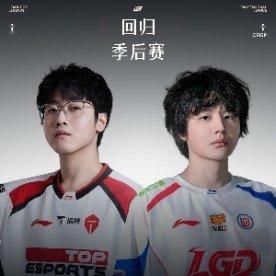 Zhuo和Crisp回归季后赛，LPL季后赛8月29日正式打响，揭幕战TES对阵