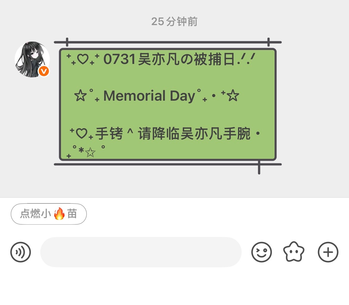？ 