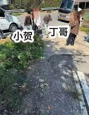 丁程鑫贺峻霖团综路透丁程鑫贺峻霖团综录制路透丁程鑫贺峻霖团综路透，期待，[抱一抱