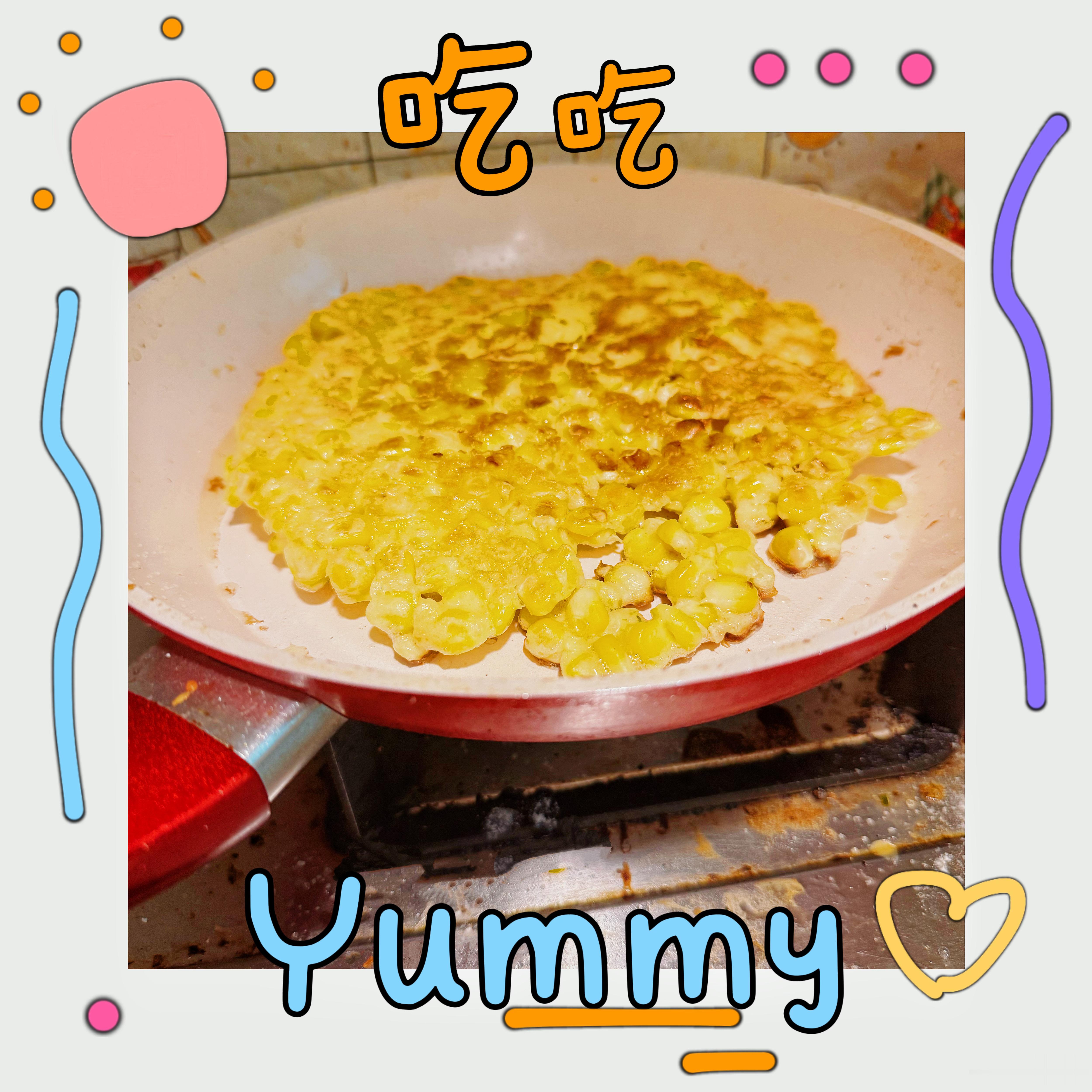 今天早上第一次试做玉米烙，味道不错就是造型不够完美，有点厚薄不均。我的美食日记 