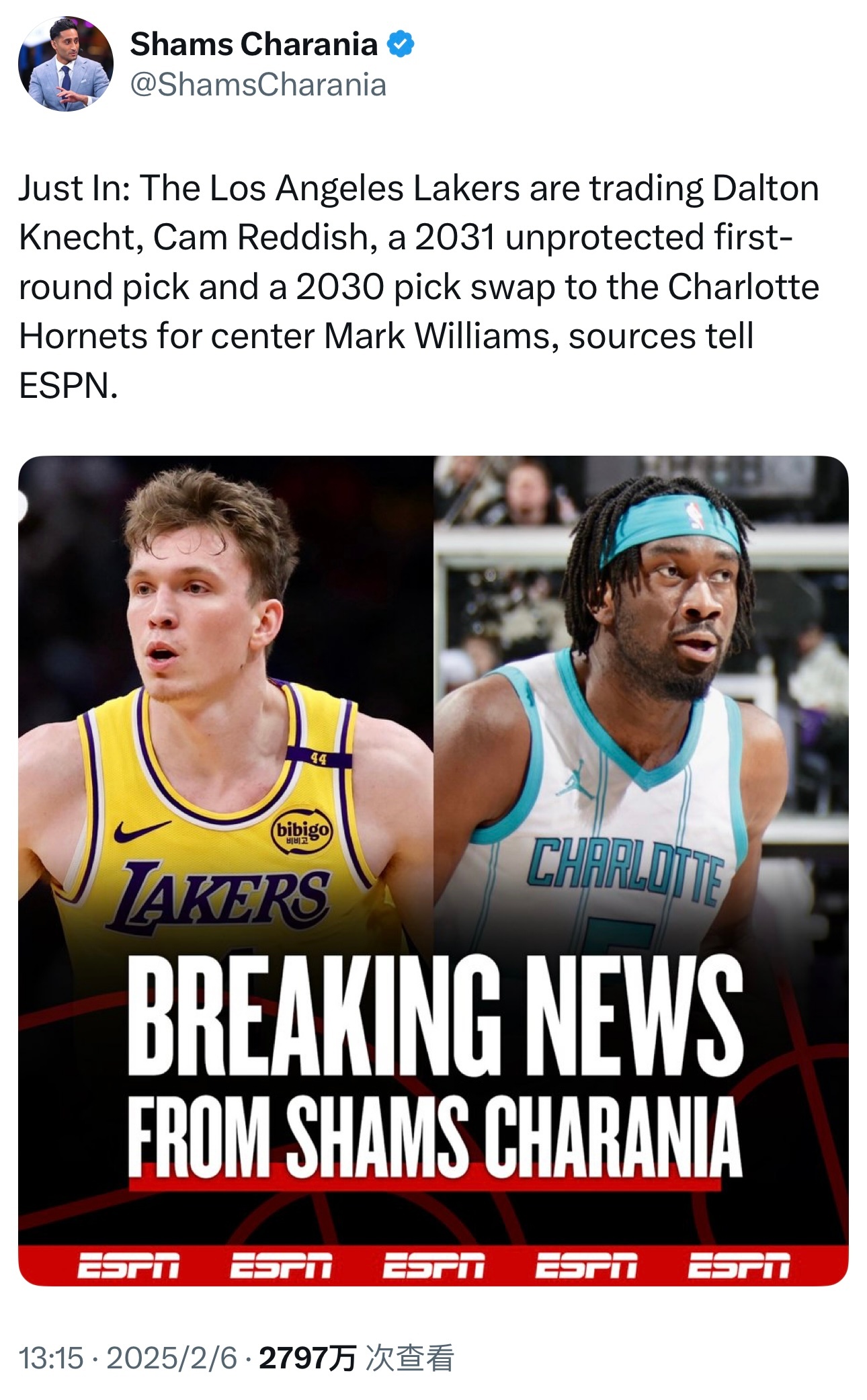 一年前的今天，湖人与黄蜂进行了交易，之后由于马威体检不过关而取消。 