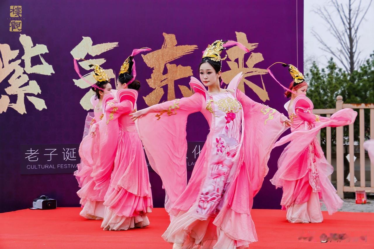 【春游周至｜福地寻踪·文脉传福｜2026丙午马年老子文化节即将重磅启幕】西安旅行