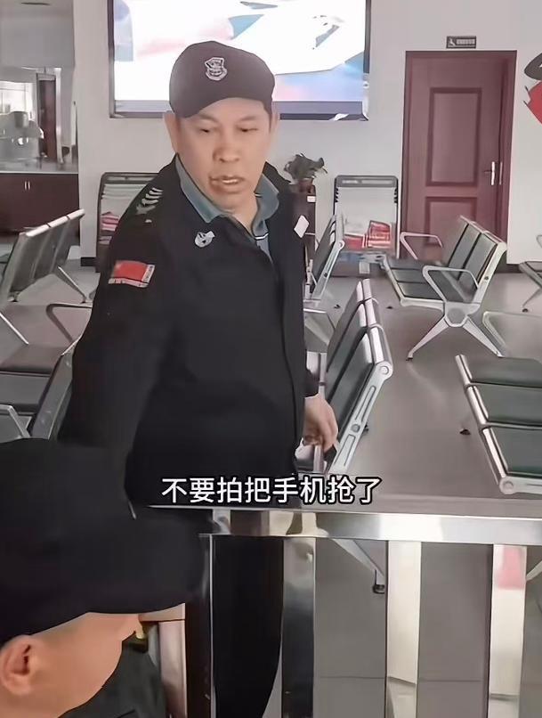 真把自己当干部了！居然命令同事抢手机，还不听领导的话
长沙退役军人事务所那拒绝残