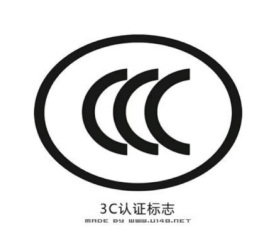 充电宝 退不了 退货退不了快递不收，退款退不了因为充电宝没退回，这不成死循环了吗
