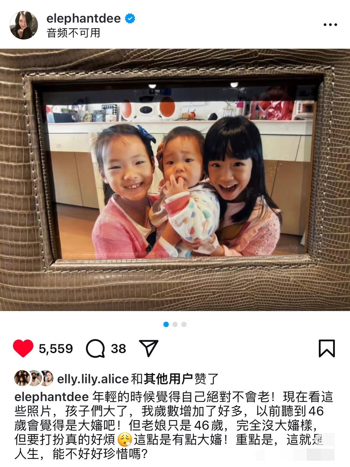 最核心的是她们家，她妹妹也赚钱不少，但是从来没听说过她妹妹给她女儿买什么东西，都