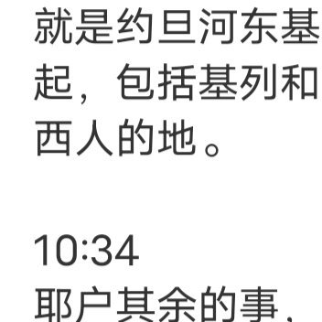 付出的时候，都说自己是心甘情愿，但没有得到回报的时候，还是会忍不住计较。 