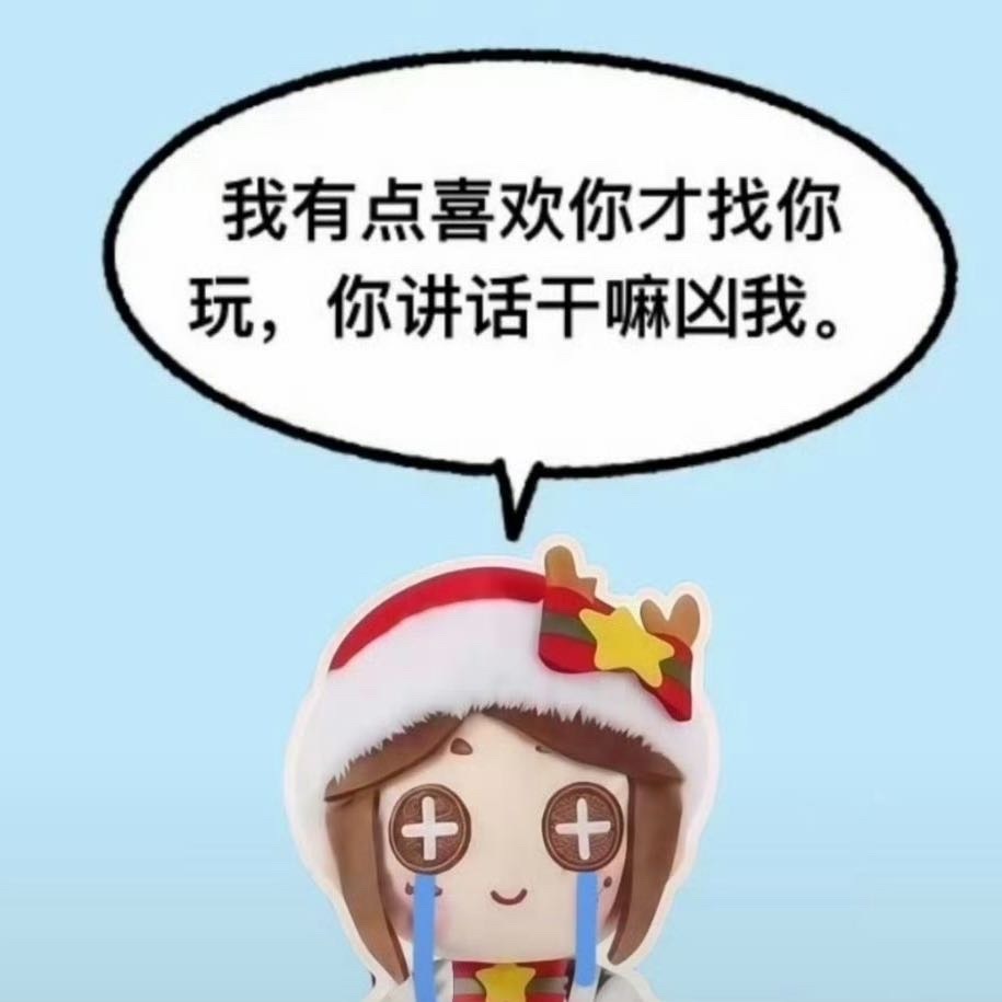 分享图片 