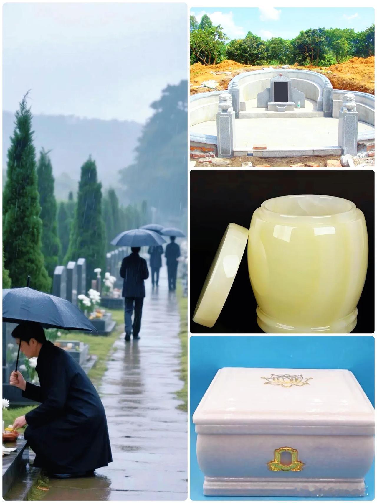 殡仪馆有人说年轻人不孝顺，

火化后不愿意花几千买骨灰盒，

用袋子装走就嫌人家