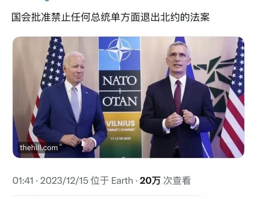 美国急了：批准一项限制性法案！
来自美国国会的最新消息表明，美国国会批准了一项对