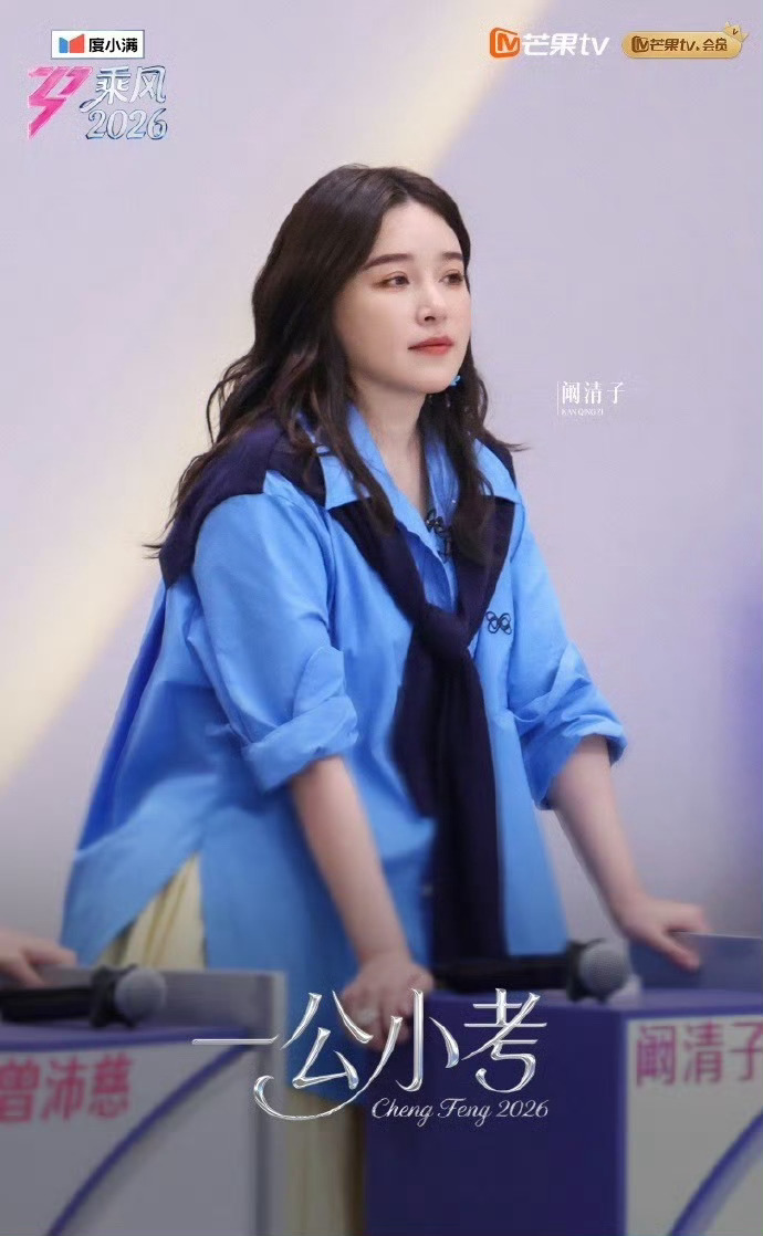 浪姐回应取消小考直播浪姐回应取消小考直播：感谢大家长久以来的陪伴与支持，每一份关