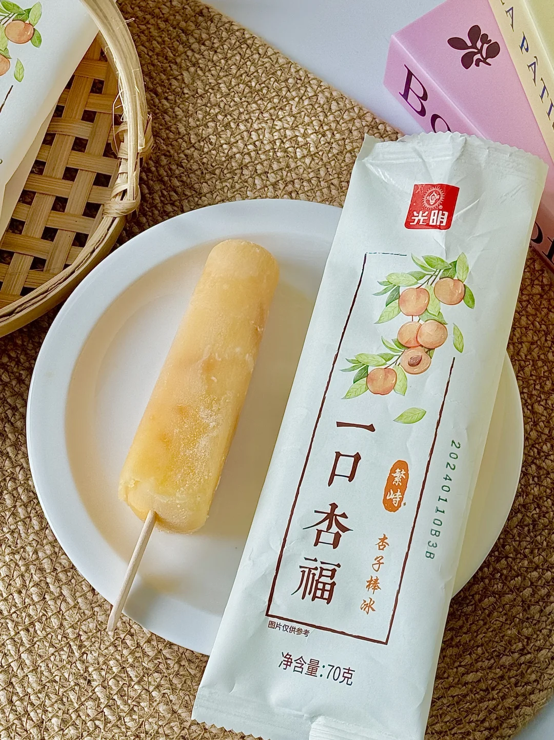 家人们！！我也太会挖宝藏了～