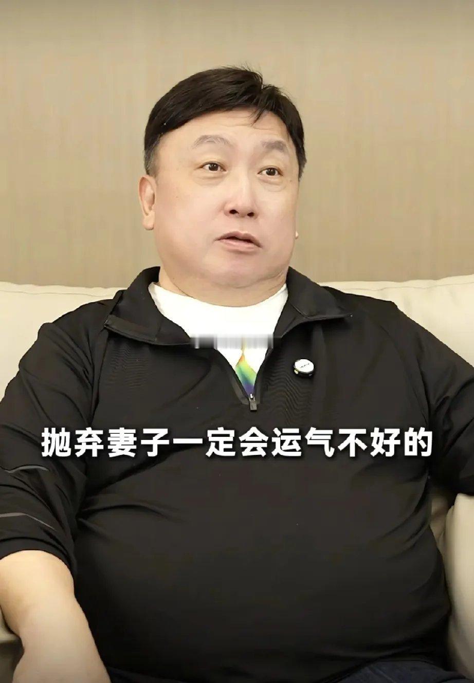 还真是这样！！！王晶说:“抛妻弃子一定会运气不好的，最上流社会很有钱的人，很少抛