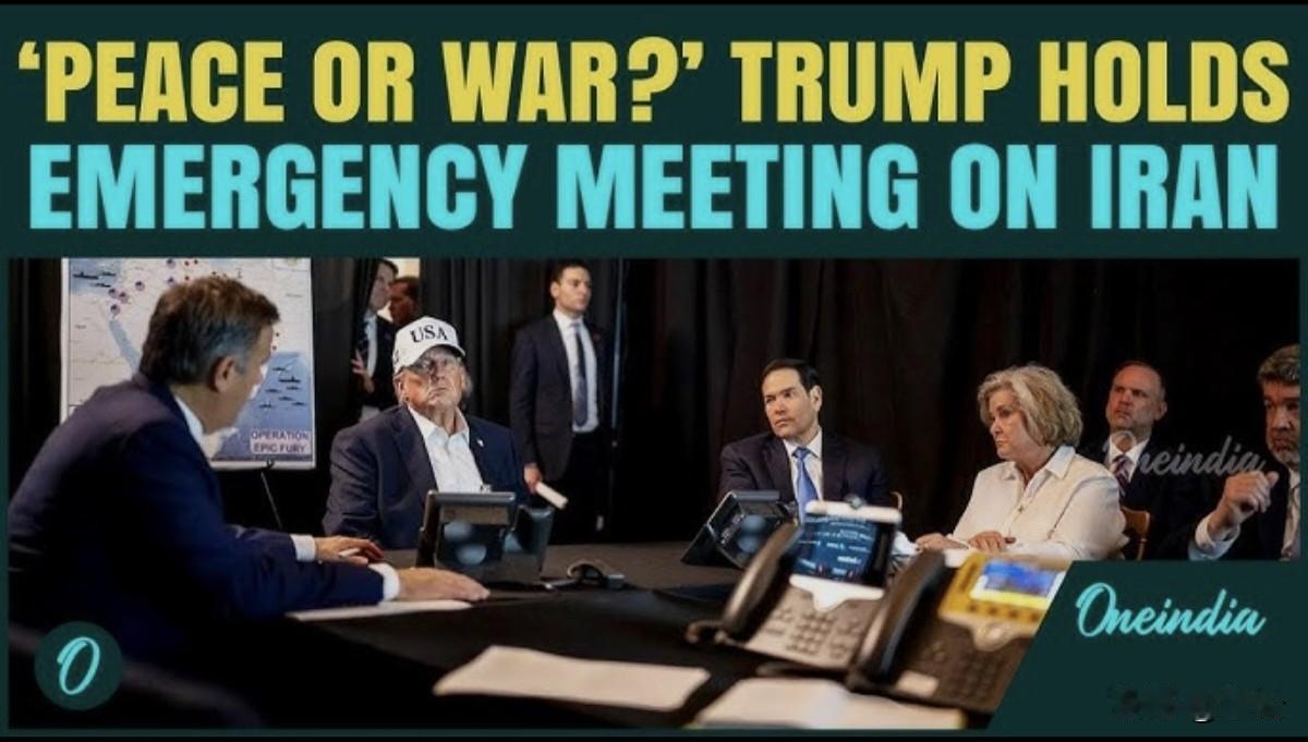 美媒披露：特朗普召开白宫国家安全会议 研讨回应伊朗和谈建议
 
当地时间4月27