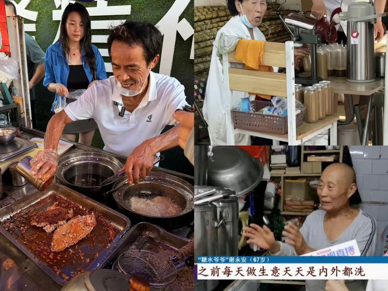 鸡排哥爆火3个月后现状：拒百万带货，仍守6元鸡排摊
 
凭借“6元鸡排+情绪价值