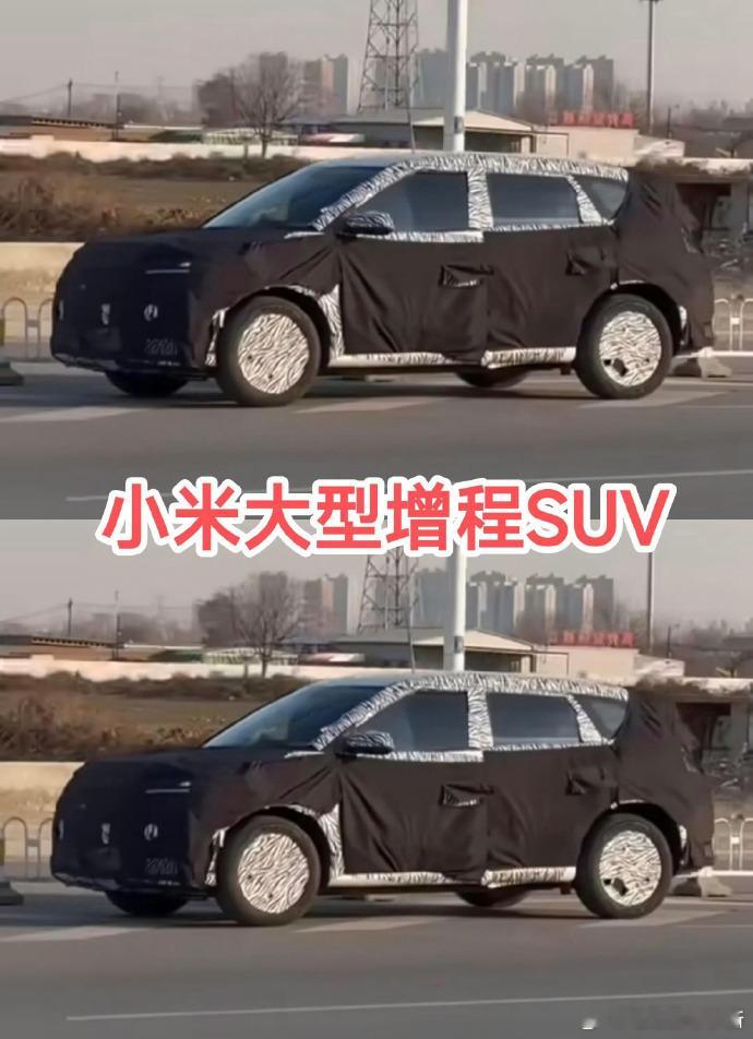 明年小米、领克、腾势、深蓝都准备推出大型混动SUV，谁叫你问界M9卖的那么好？[