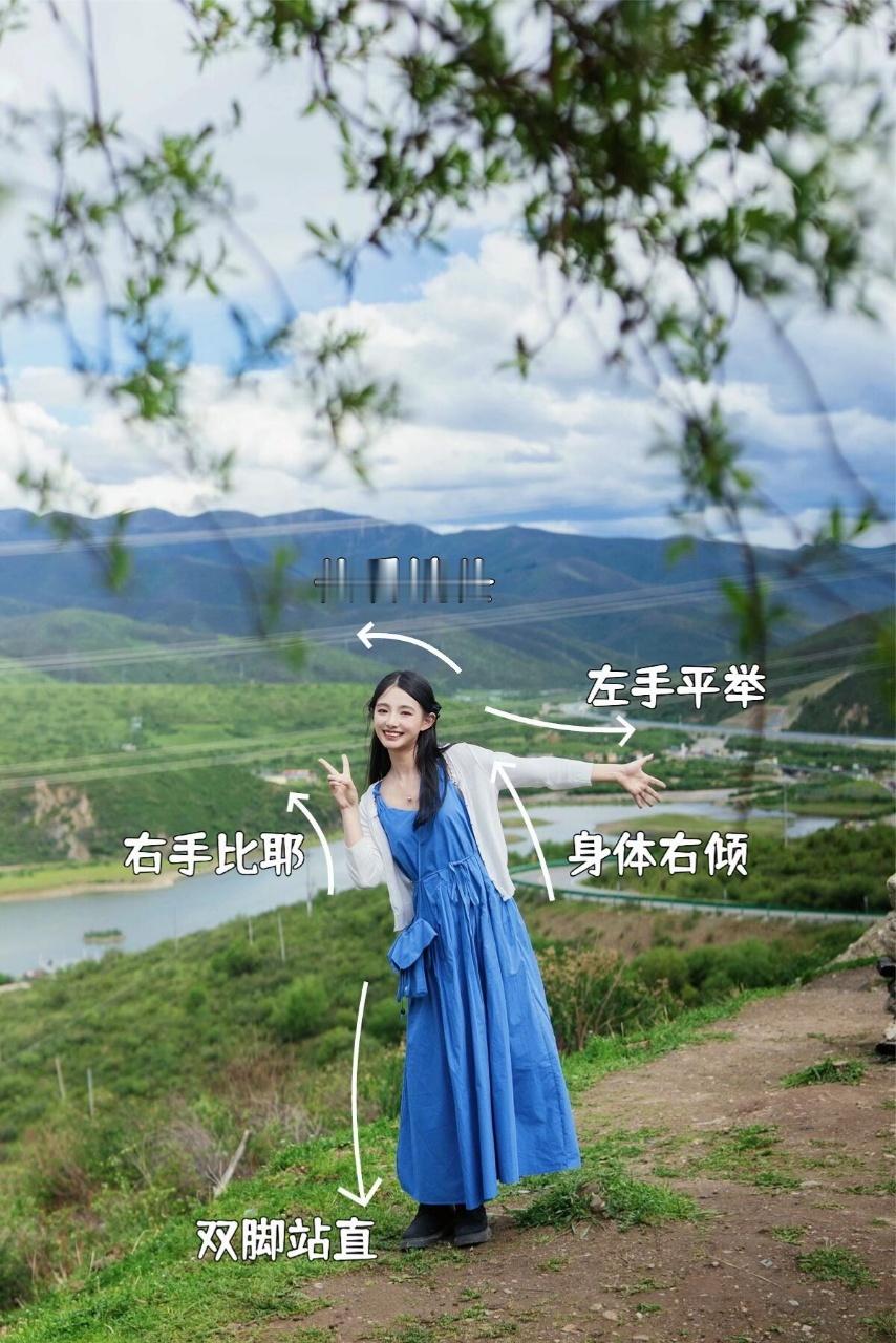 ✨️Mark｜存一些假期万能拍照姿势📸长裙篇 
