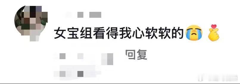 田曦薇万妮达纯女组寻宝小队今天在忙啥忙忙碌碌寻宝藏田曦薇与万妮达综艺里默契十足，