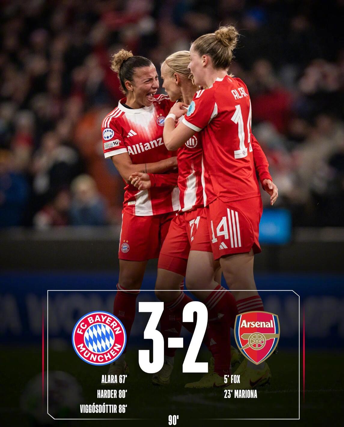 北京时间11月13日凌晨，女足欧冠小组赛第3轮迎来焦点对决，德甲劲旅拜仁慕尼黑女