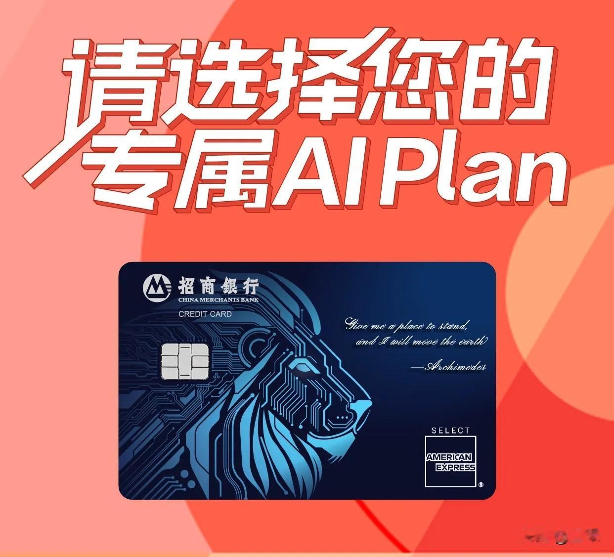 对美国的科技霸权和产业链安全构成挑战的五大中国企业：
1.  华为；
2.  比
