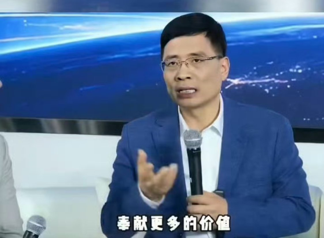 周云杰分享406所希望学校背后故事 关注教育不是一时热度，而是长期坚持。406所