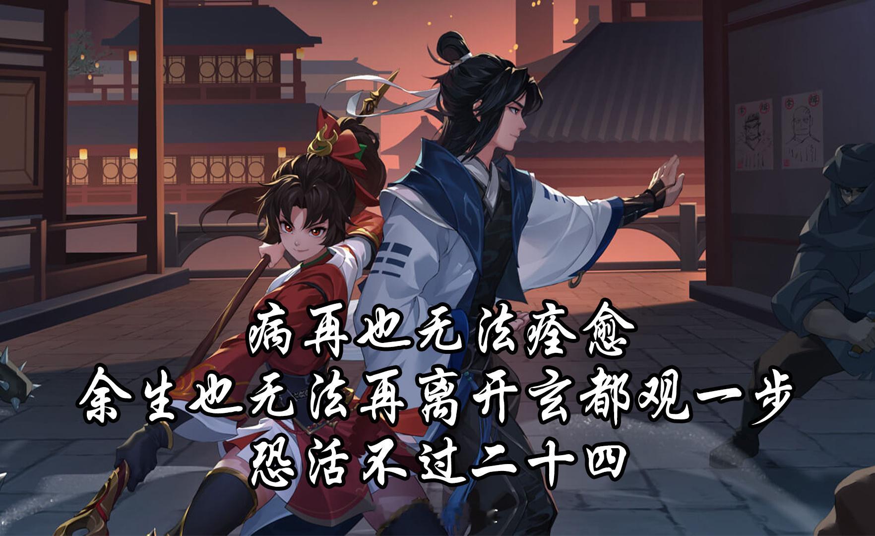 来自小聋瞎的投稿：细品最近的好多cp都算不上圆满，都穿拆了一些小be在里面。如果