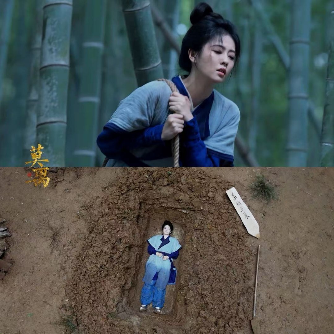 白鹿新剧自己把自己坑了不愧是白鹿！《莫离》预告直接刷新期待值，叶璃神秘偏执，无来