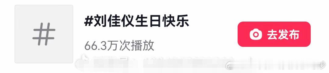 [疑问][疑问] ​​​