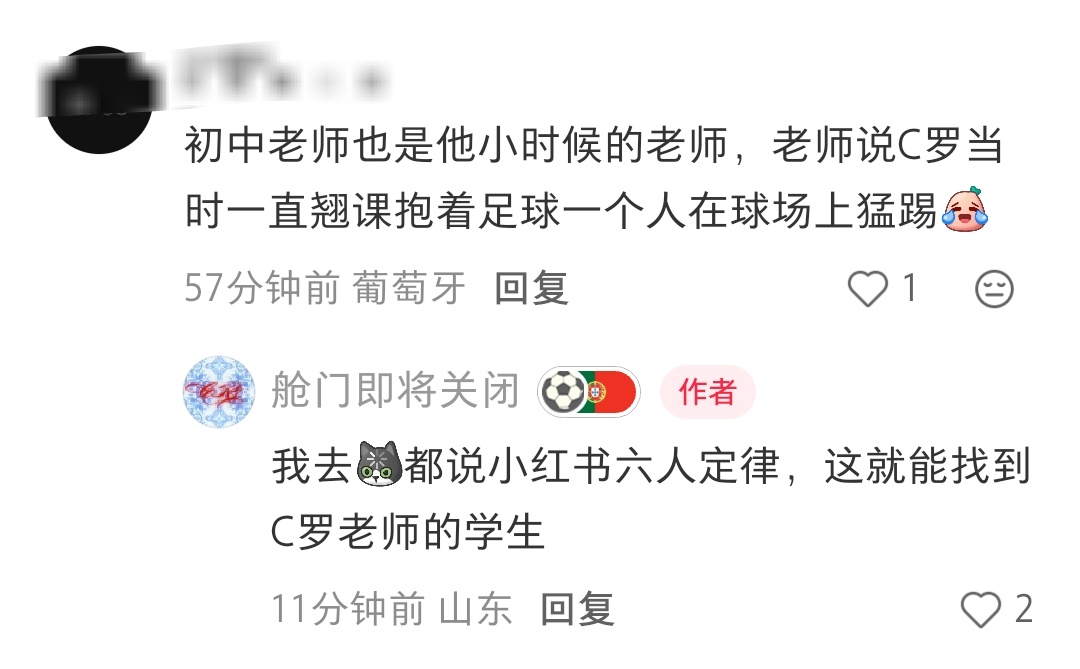 好想看着晓晓罗长大呀 