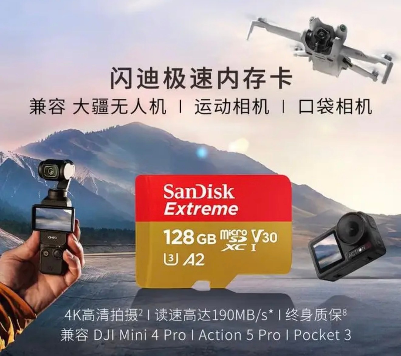 闪迪股价飙涨559%这算不算站在风口上，我记得之前几年内存市场很不咋样，今年开始