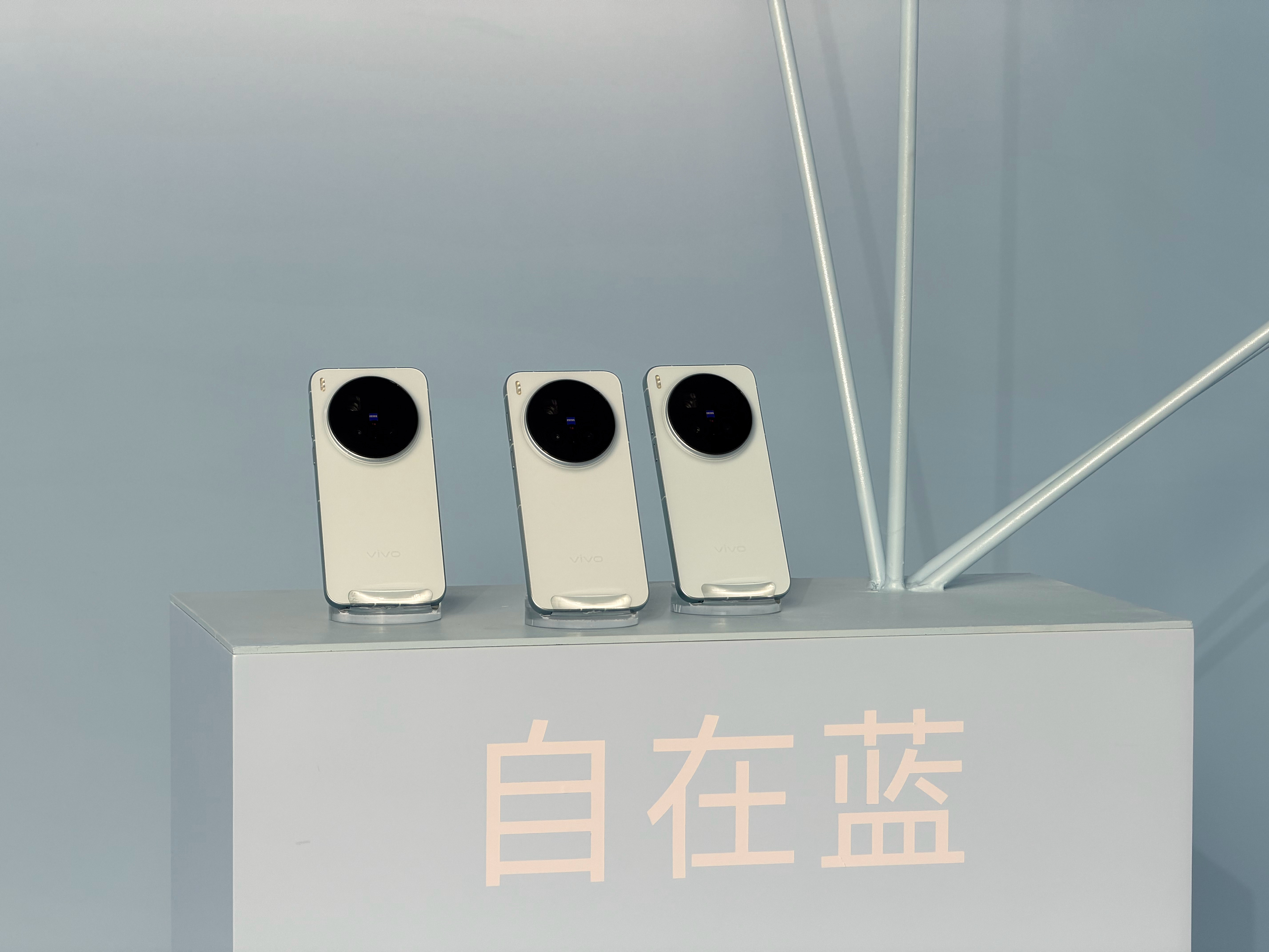 到vivo X300系列发布会现场了[doge] ​​​