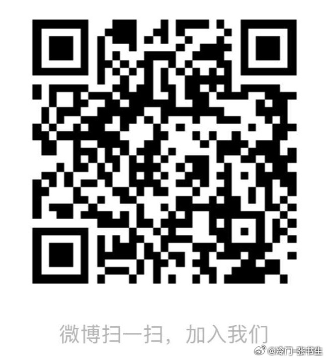 残阵豪门客战黑马，主场龙再擒皇马？晚场八窜与高杯三窜已出⬇️👀！西甲塞尔塔vs