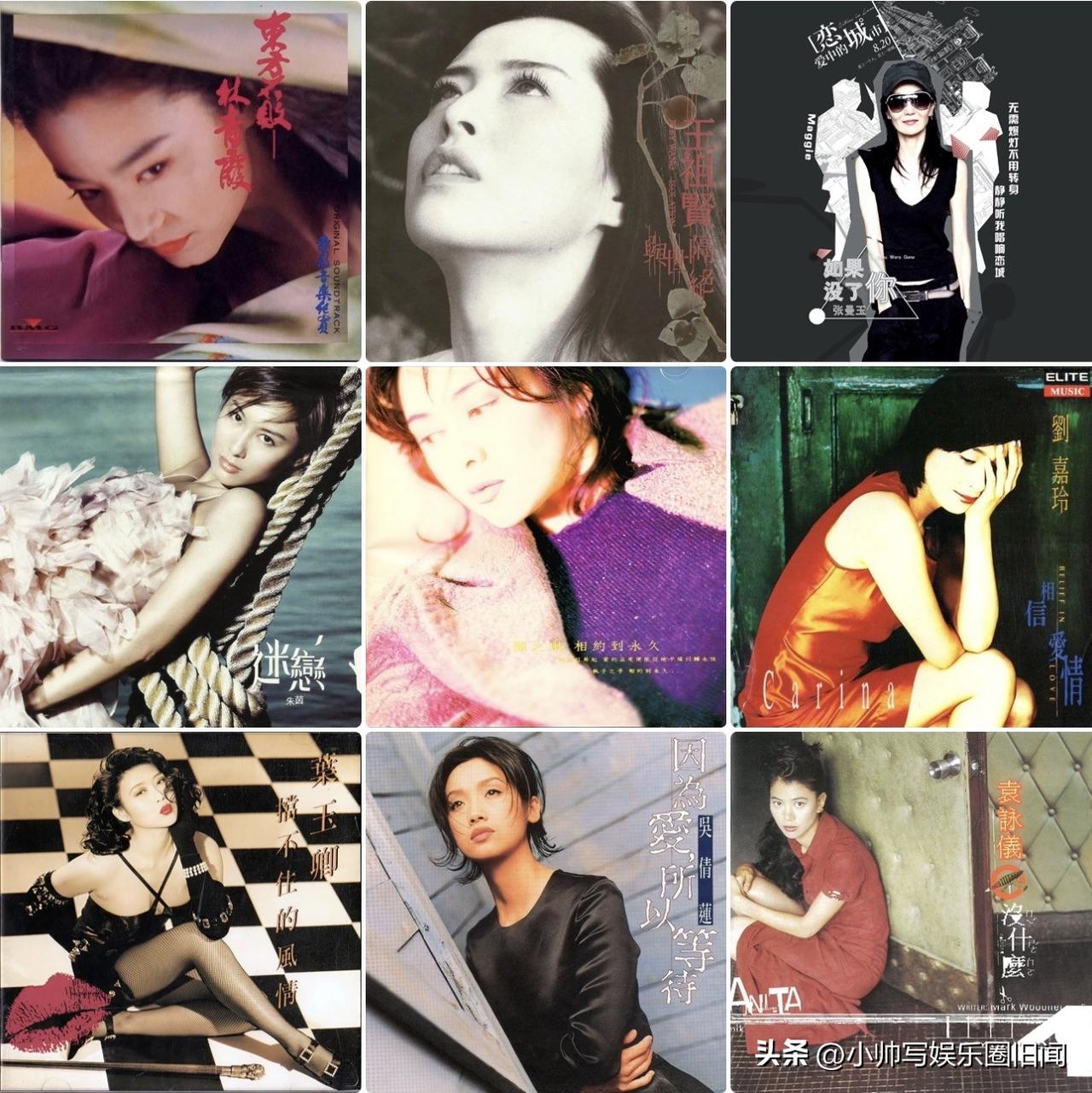 原来八九十年代的香港女神也流行演而优则唱，她们都曾偷偷发过唱片，你听过她们的哪些