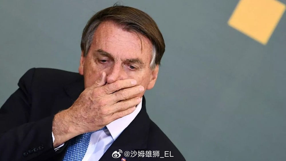 巴西最高法院判处前总统雅伊尔·博索纳罗 27 年零 3 个月监禁，罪名是他在 2