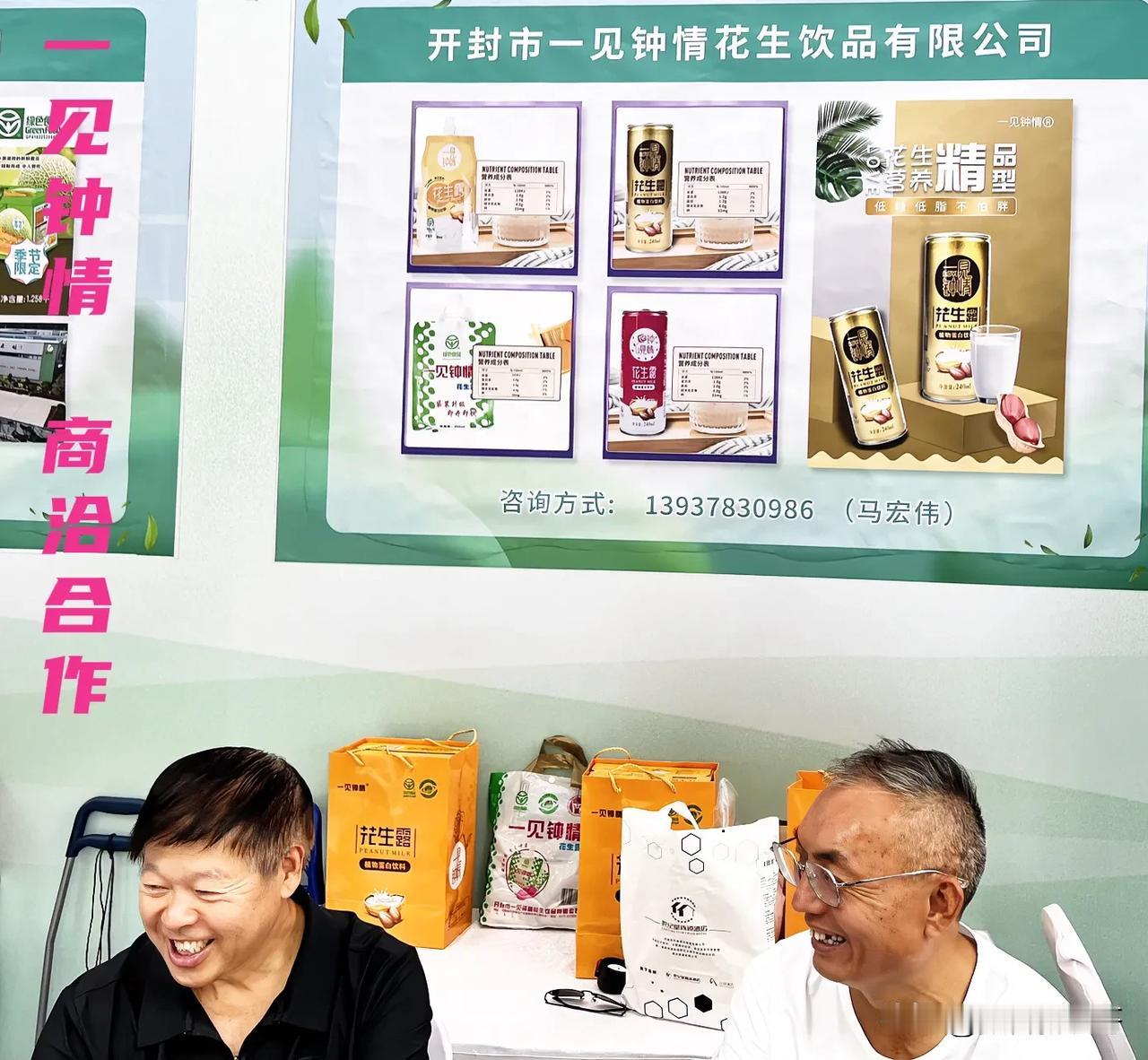 分享一张你最近随手拍的照片吧