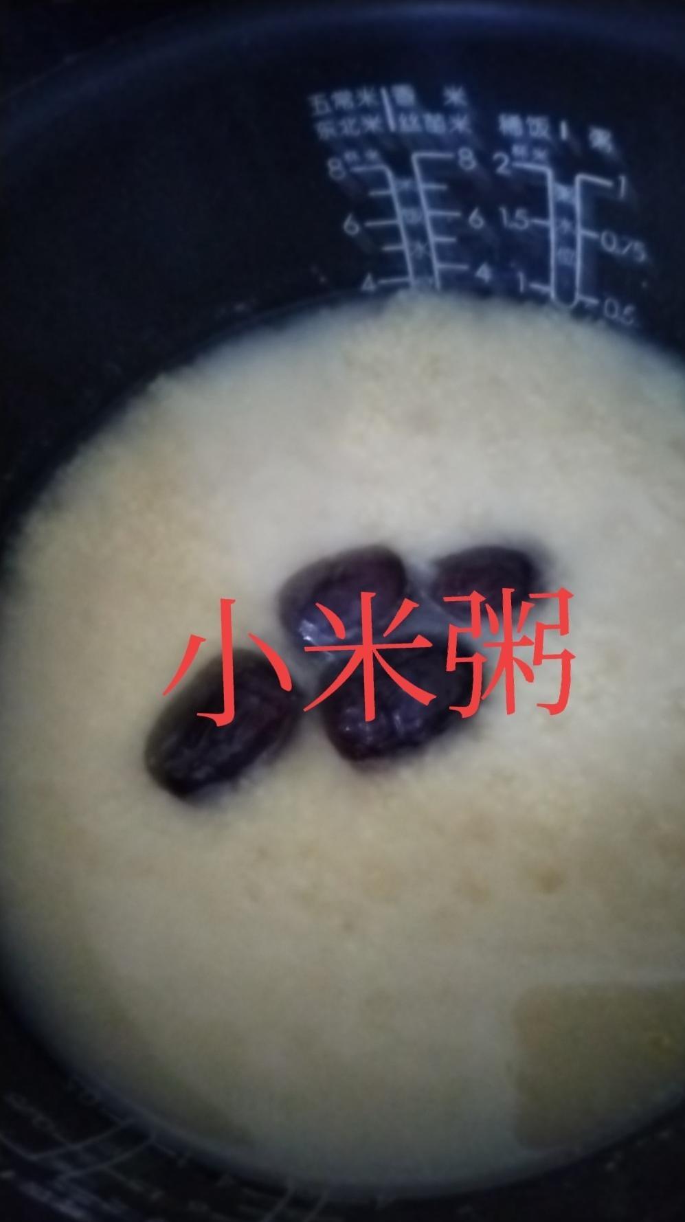 这段时间我在新雇主家五点不到就醒了，因为我怕睡过头，他们家主要宝爷爷每天早晨很早