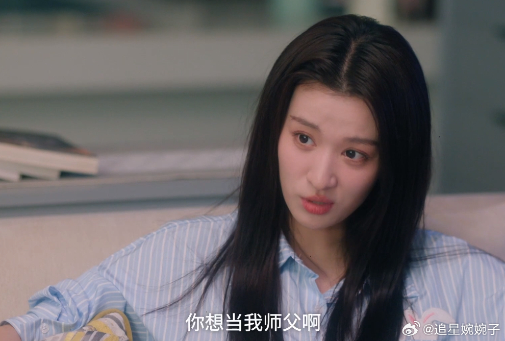 爱情有烟火白天同事晚上同居这样的组合也是相当的有趣了，《爱情有烟火》还真是给我们