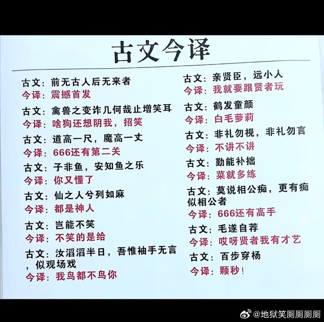 1218休学研究中 