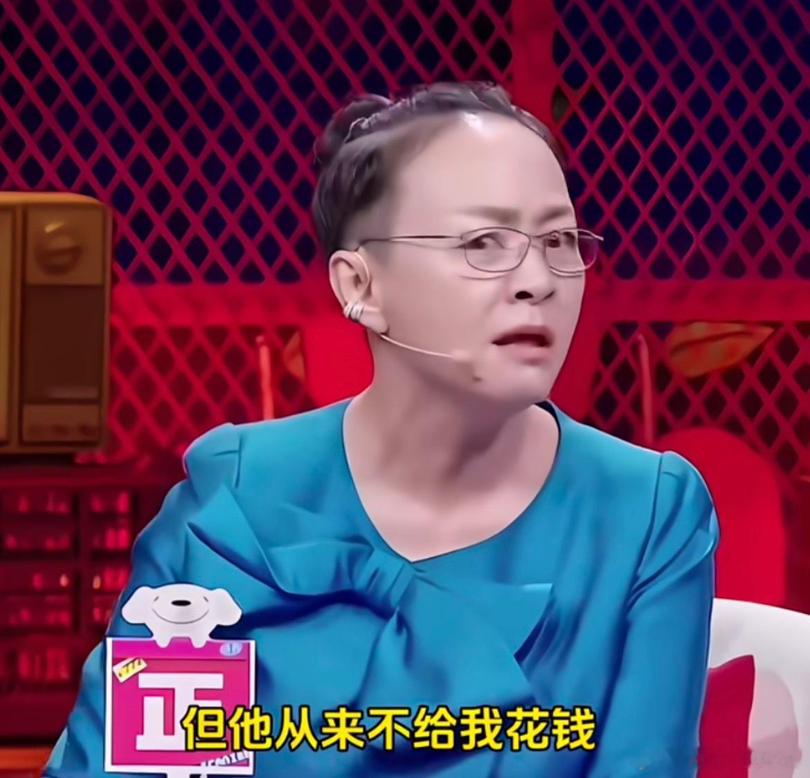 网传宋丹丹每月给儿子家80万你的意思是12亿，一个月花80万，可以花76年吗？怎