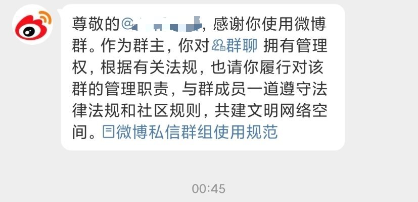 这都啥跟啥啊我怎么才看见[泪奔]我干什么啦 ​​​